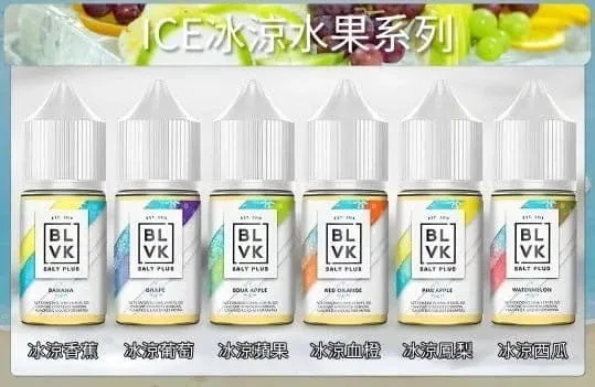 BLVK獨角獸美國原裝進口小煙油 - Image 7